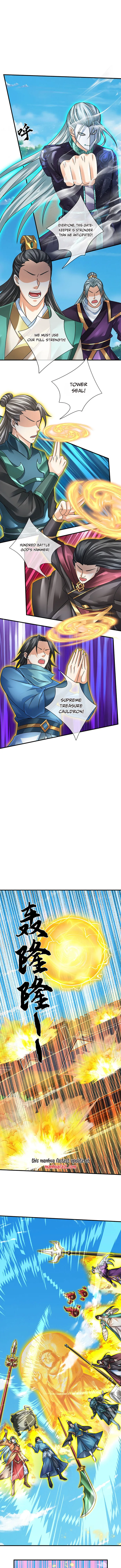 Page 3 of Chapter 341