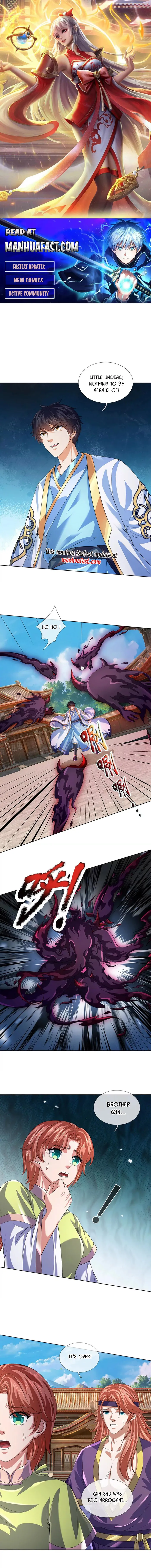 Page 1 of Chapter 365