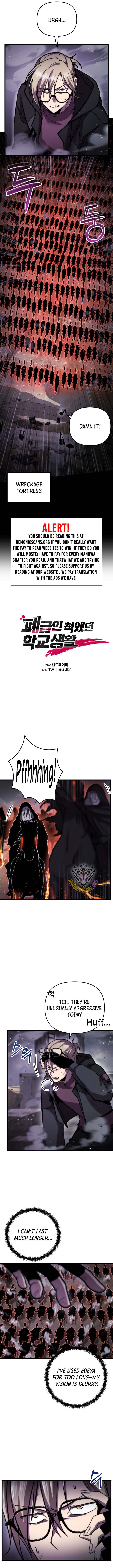 Page 2 of Chapter 106