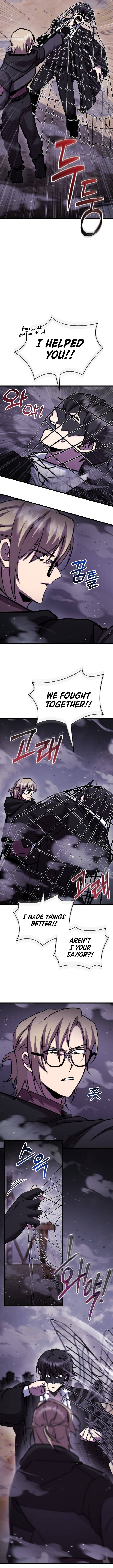 Page 2 of Chapter 107