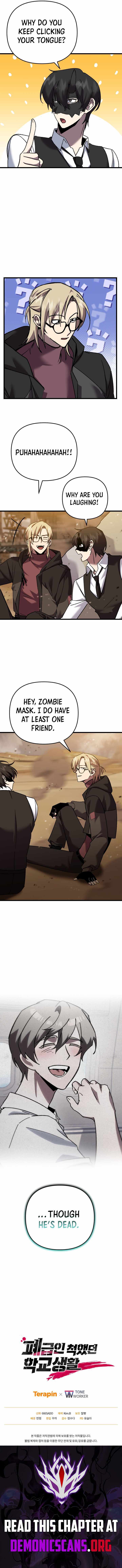 Page 13 of Chapter 109