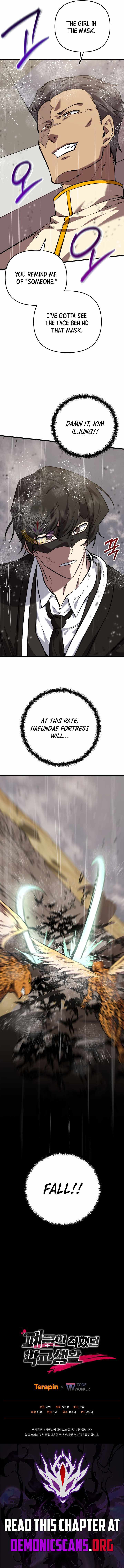 Page 18 of Chapter 111