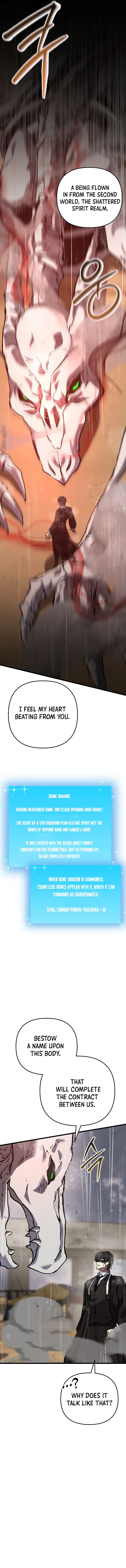 Page 5 of Chapter 113