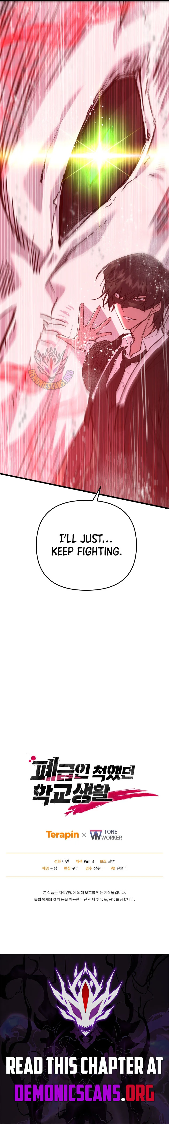 Page 19 of Chapter 113