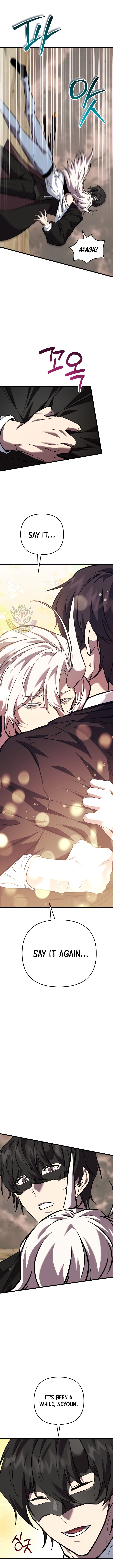 Page 17 of Chapter 114