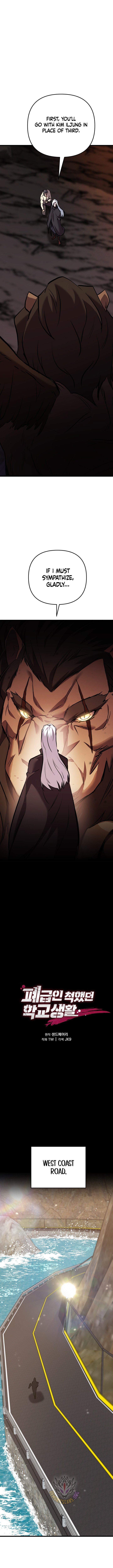 Page 9 of Chapter 116