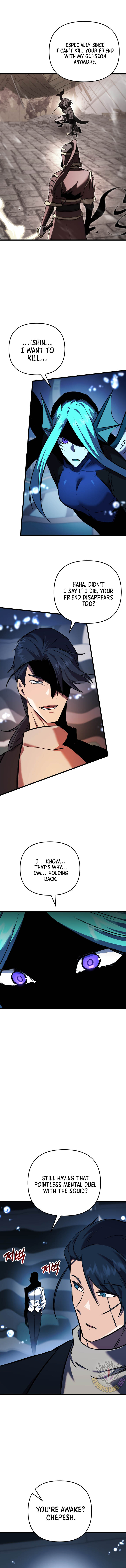 Page 2 of Chapter 117