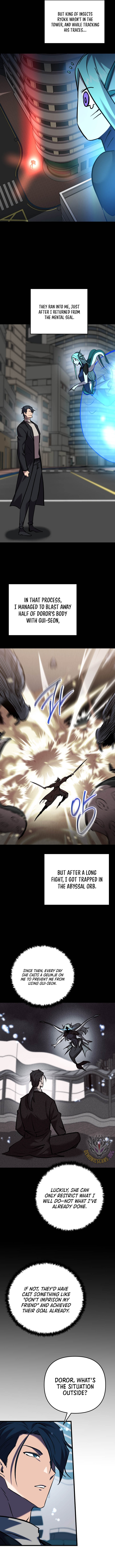 Page 5 of Chapter 117