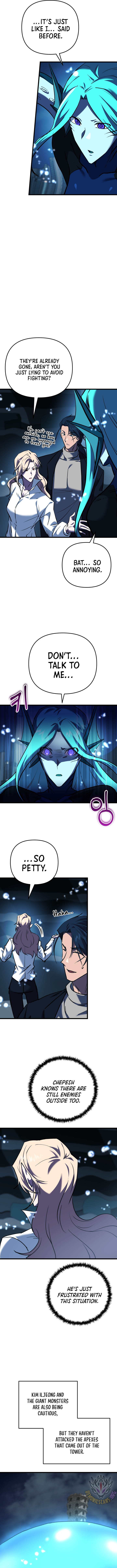 Page 6 of Chapter 117