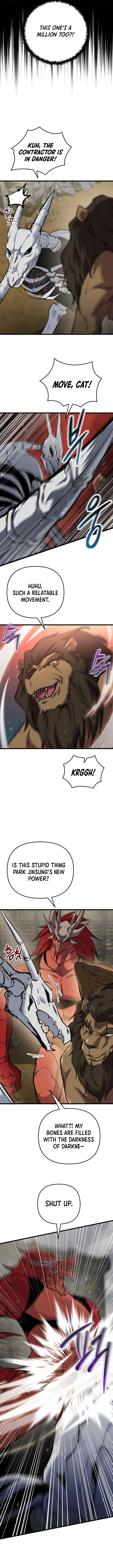 Page 2 of Chapter 119