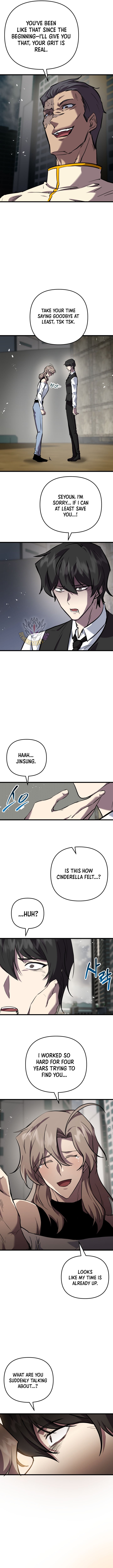 Page 11 of Chapter 119