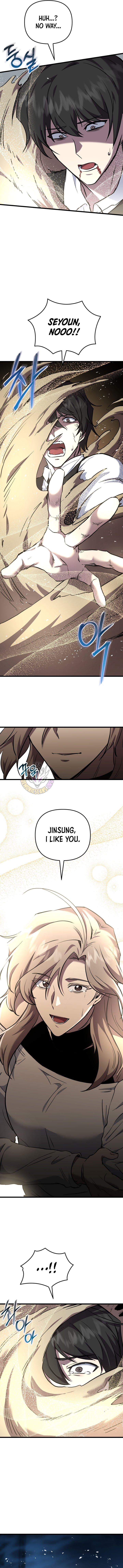 Page 13 of Chapter 119