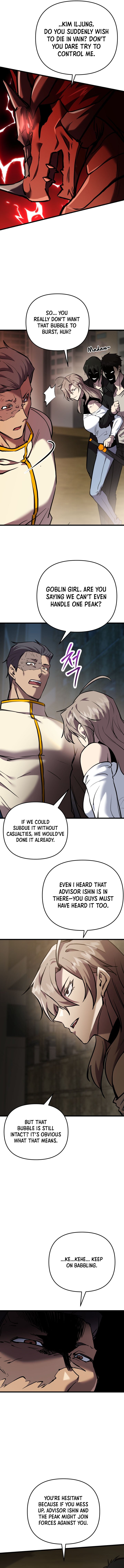 Page 4 of Chapter 120