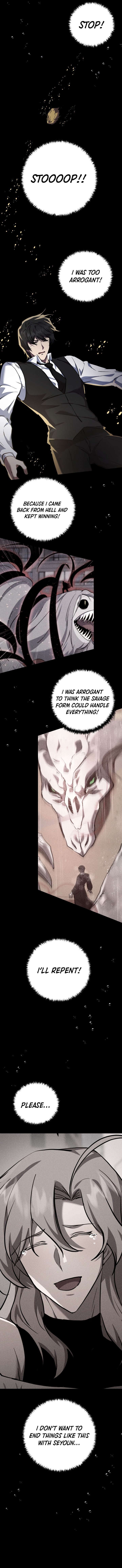 Page 7 of Chapter 120