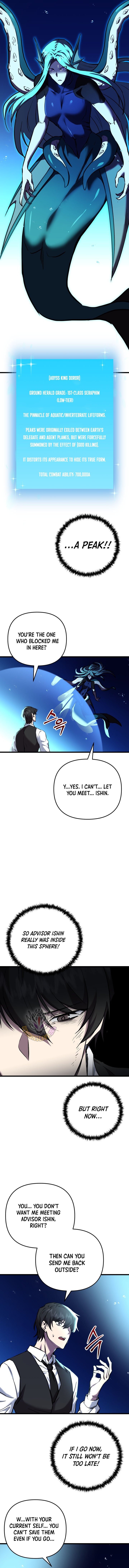 Page 10 of Chapter 120