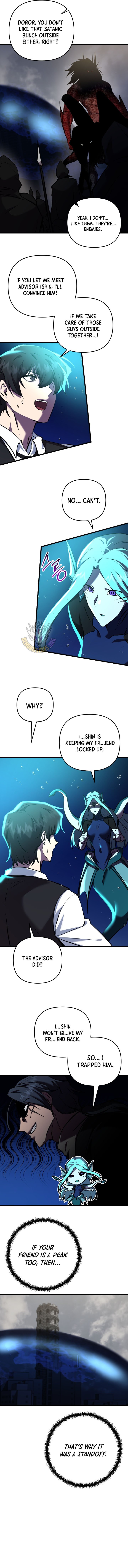 Page 12 of Chapter 120