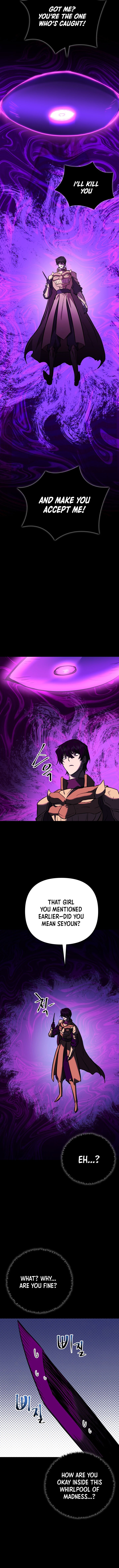 Page 5 of Chapter 121