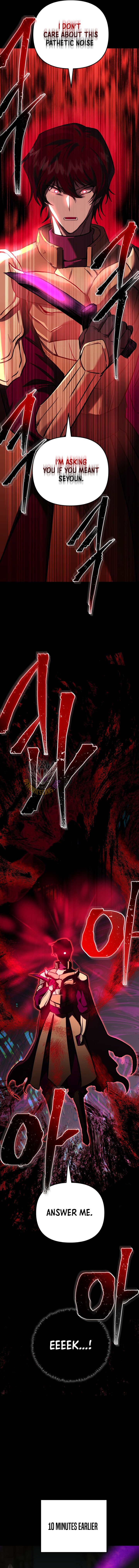 Page 6 of Chapter 121