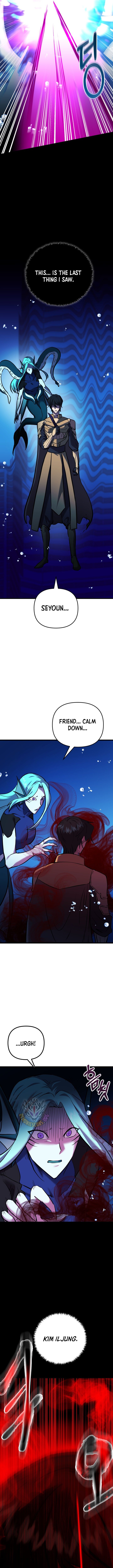 Page 11 of Chapter 121