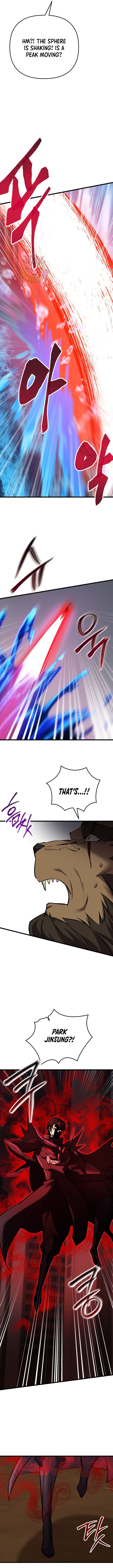Page 16 of Chapter 121
