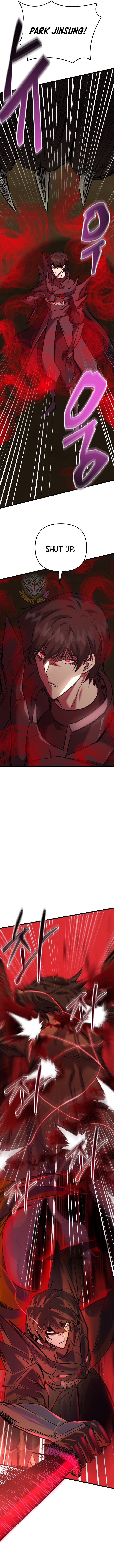 Page 18 of Chapter 121
