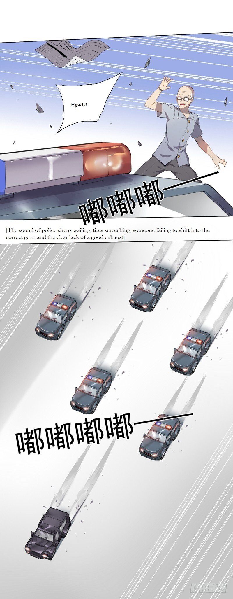 Page 4 of Chapter 1