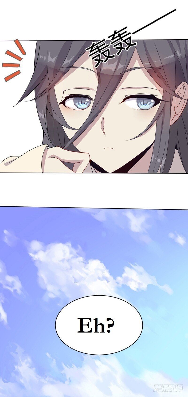 Page 11 of Chapter 1