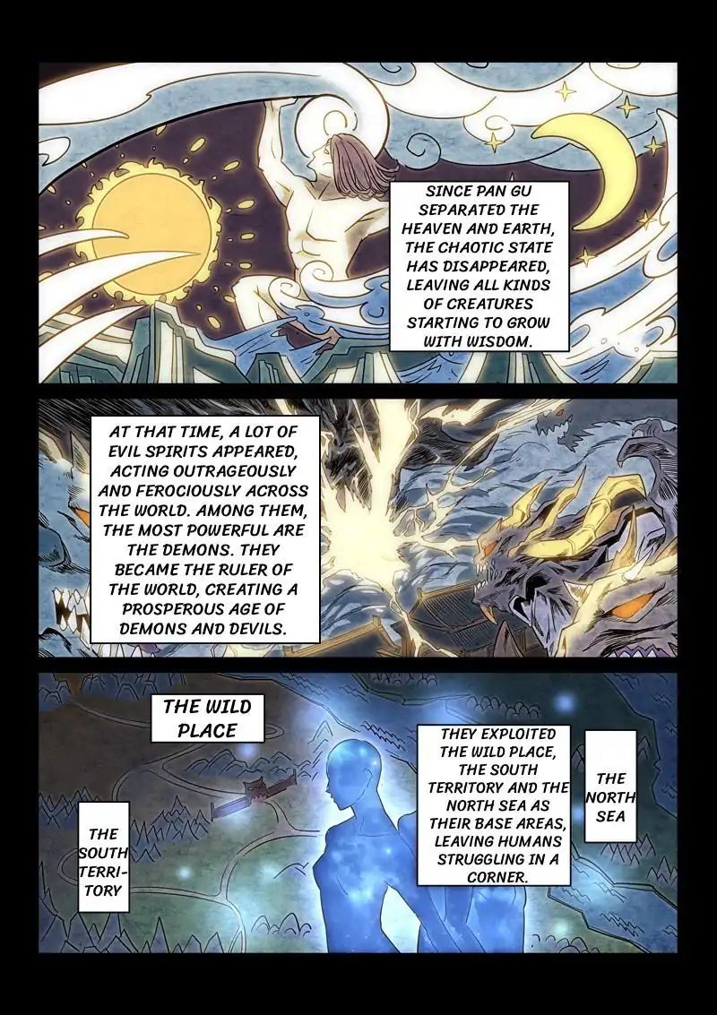 Page 1 of Chapter 1