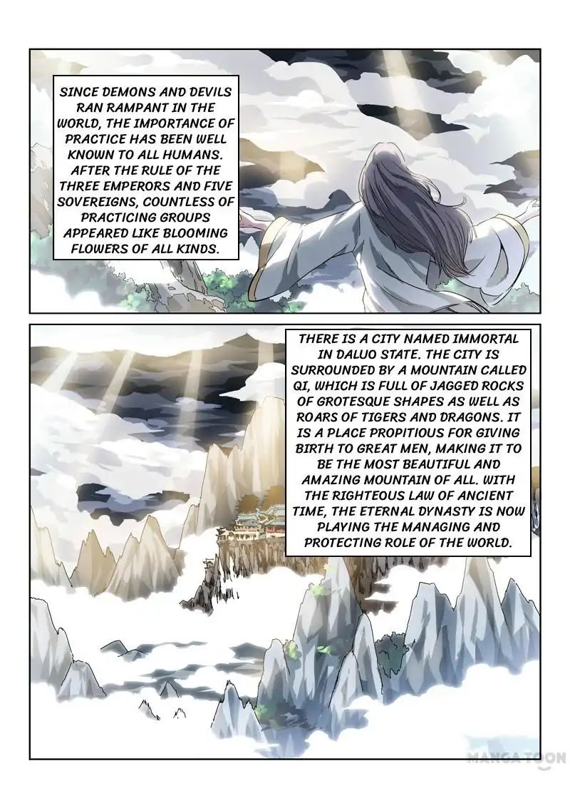 Page 3 of Chapter 1