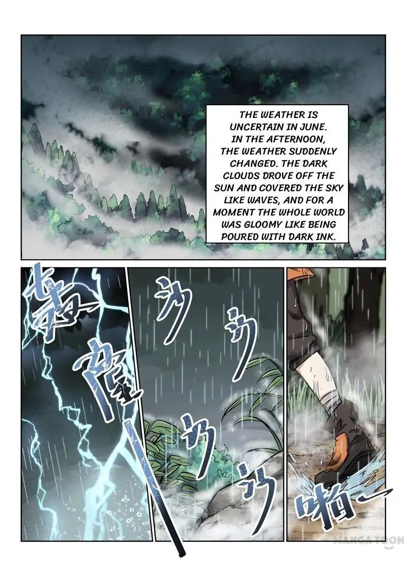 Page 11 of Chapter 1