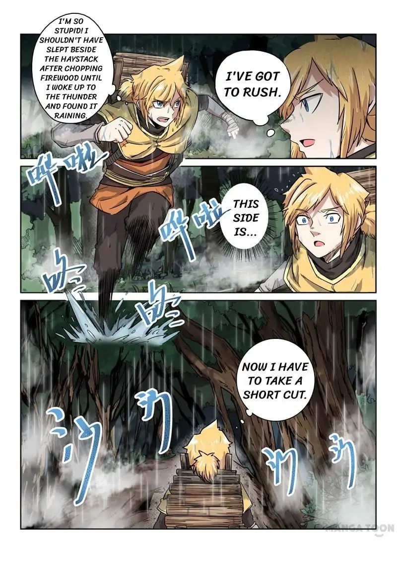Page 12 of Chapter 1
