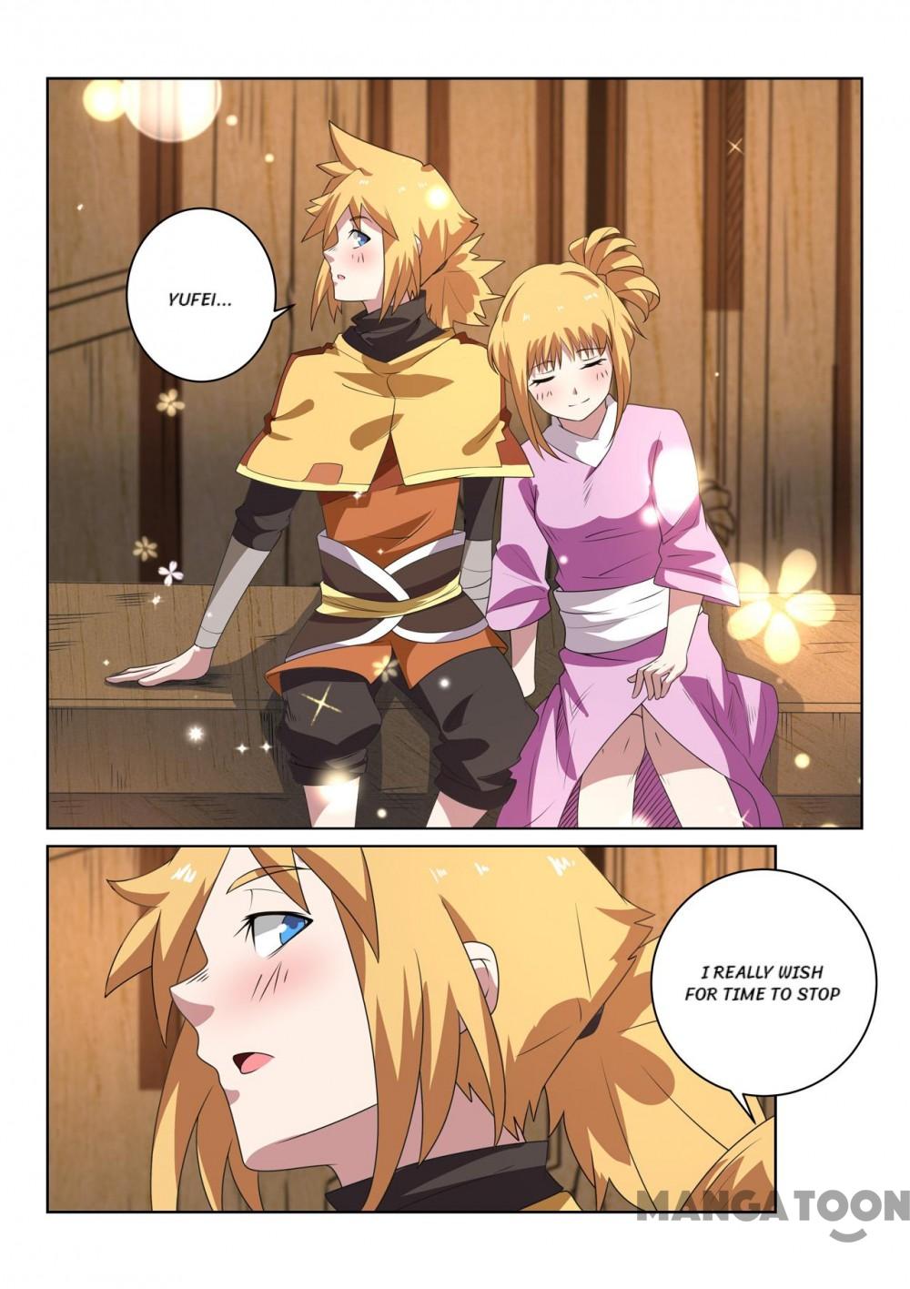 Page 1 of Chapter 100