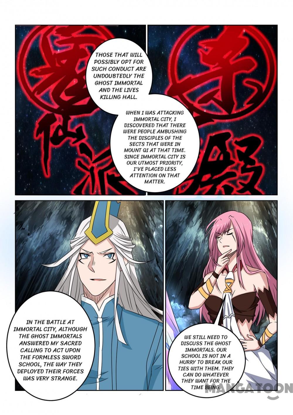 Page 5 of Chapter 103
