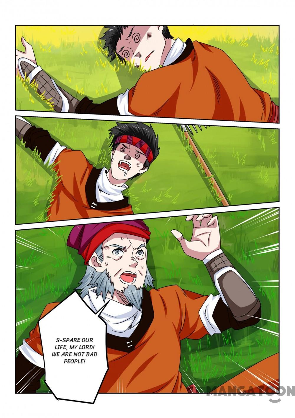 Page 1 of Chapter 104