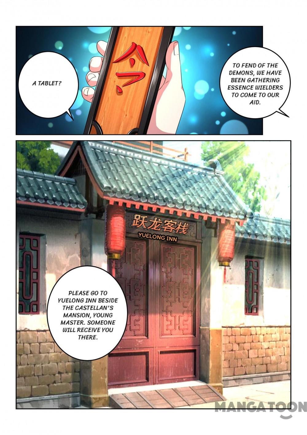 Page 12 of Chapter 104