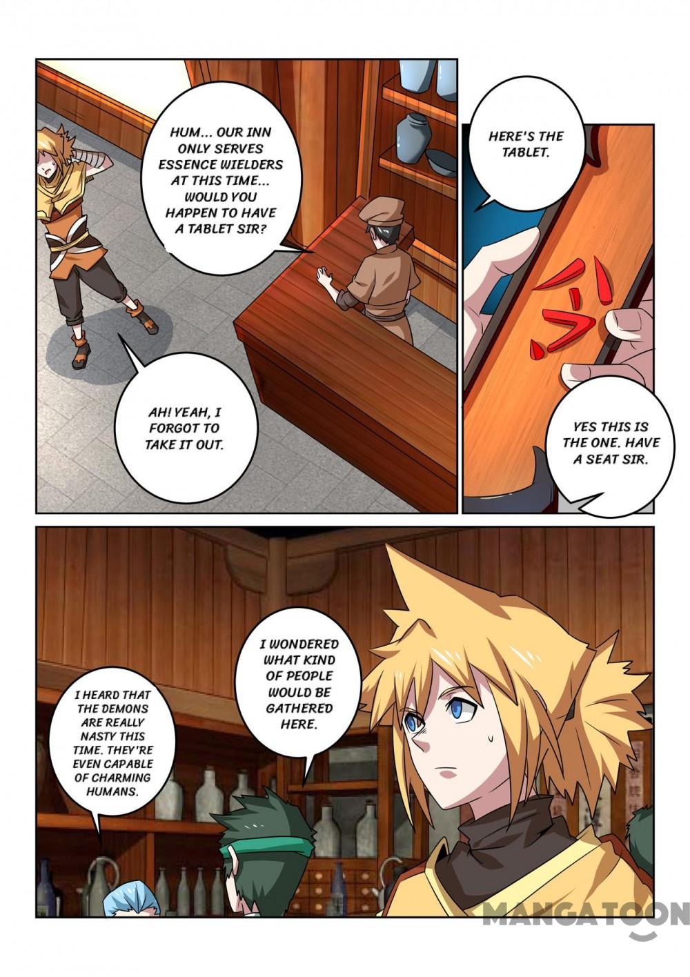 Page 2 of Chapter 105