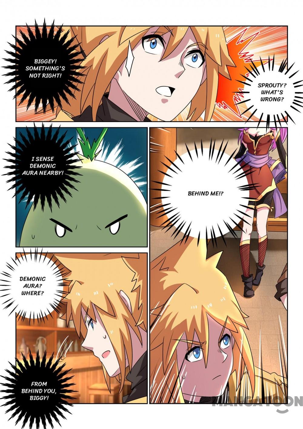 Page 5 of Chapter 105