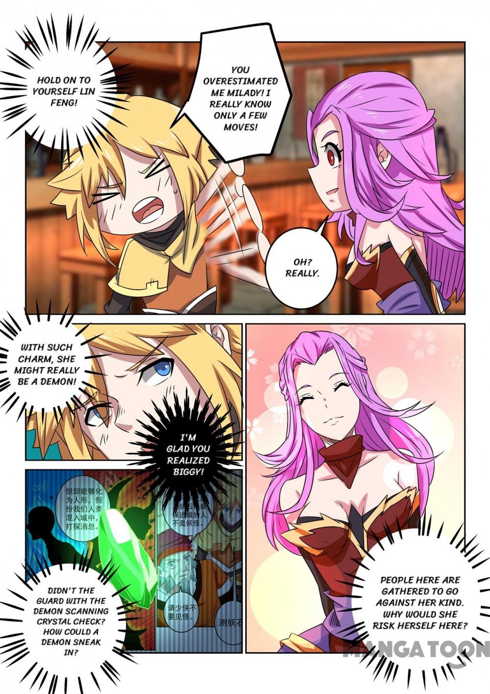 Page 9 of Chapter 105