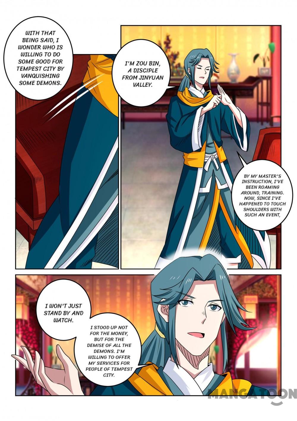 Page 5 of Chapter 106