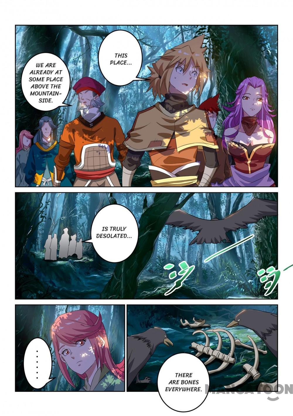 Page 2 of Chapter 109