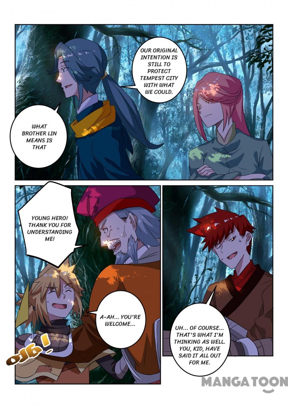 Page 7 of Chapter 109