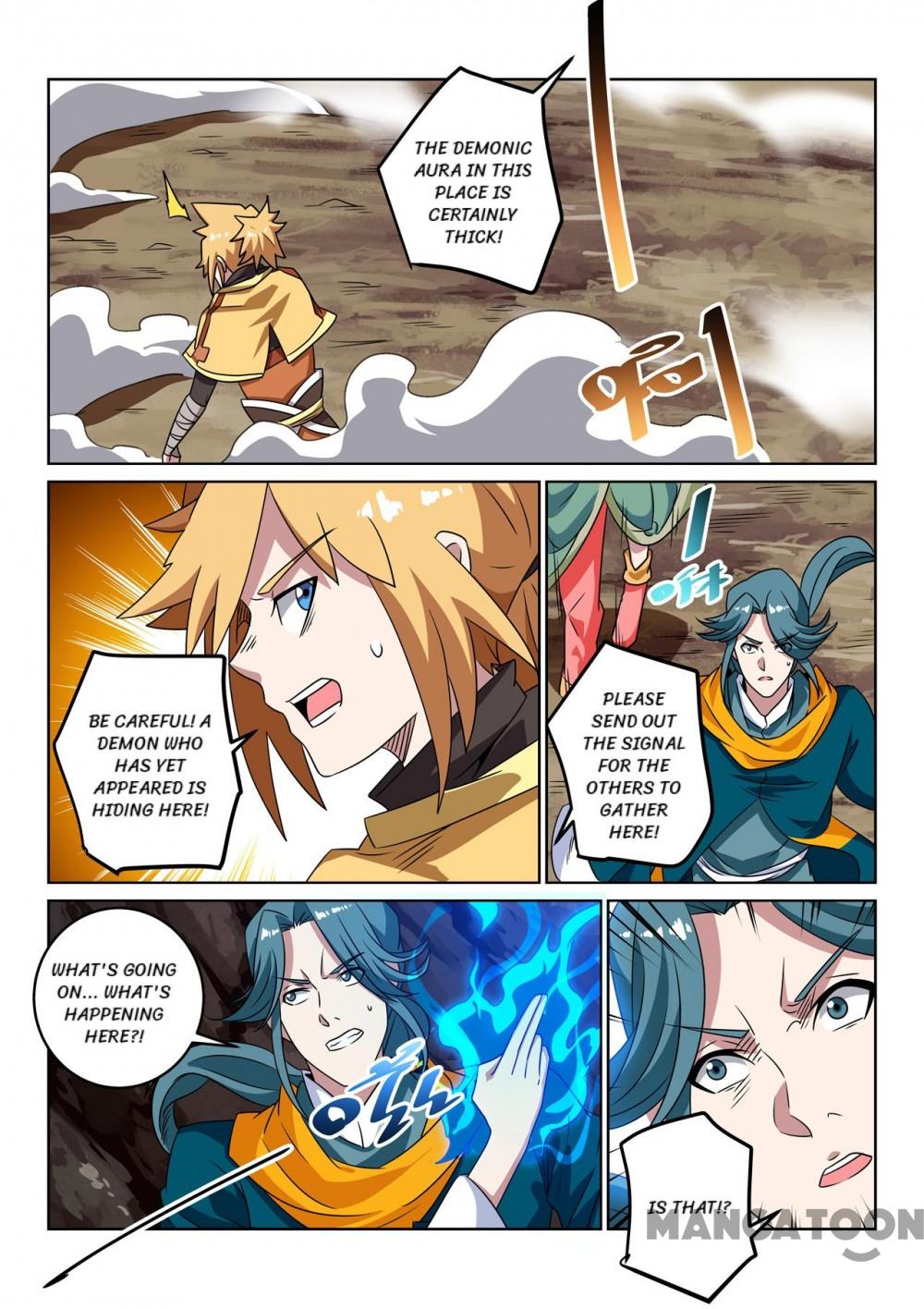 Page 7 of Chapter 110