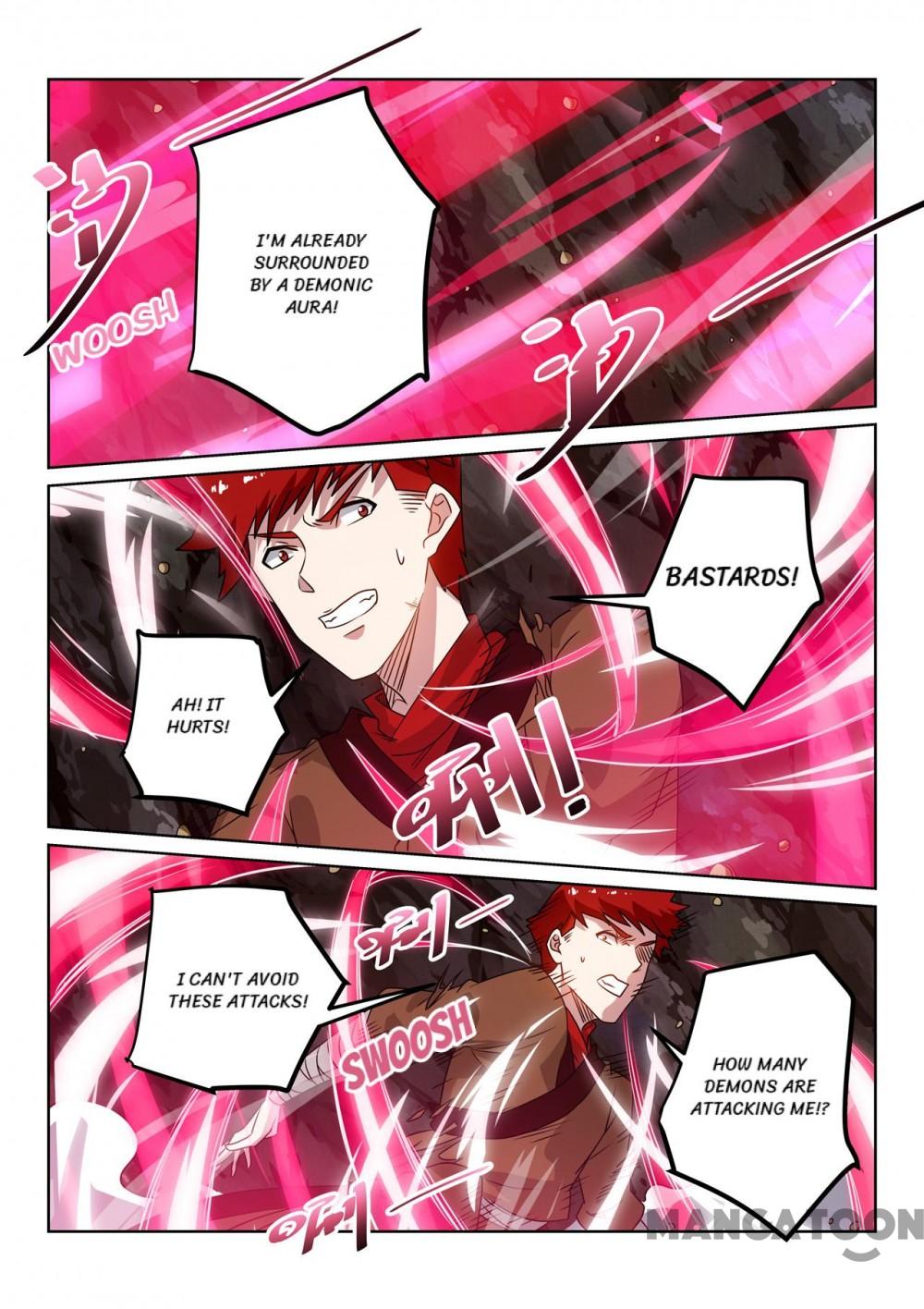 Page 1 of Chapter 112