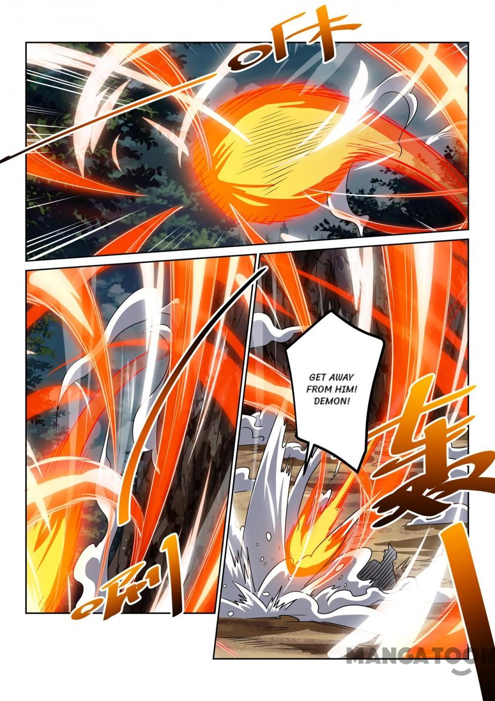Page 12 of Chapter 112