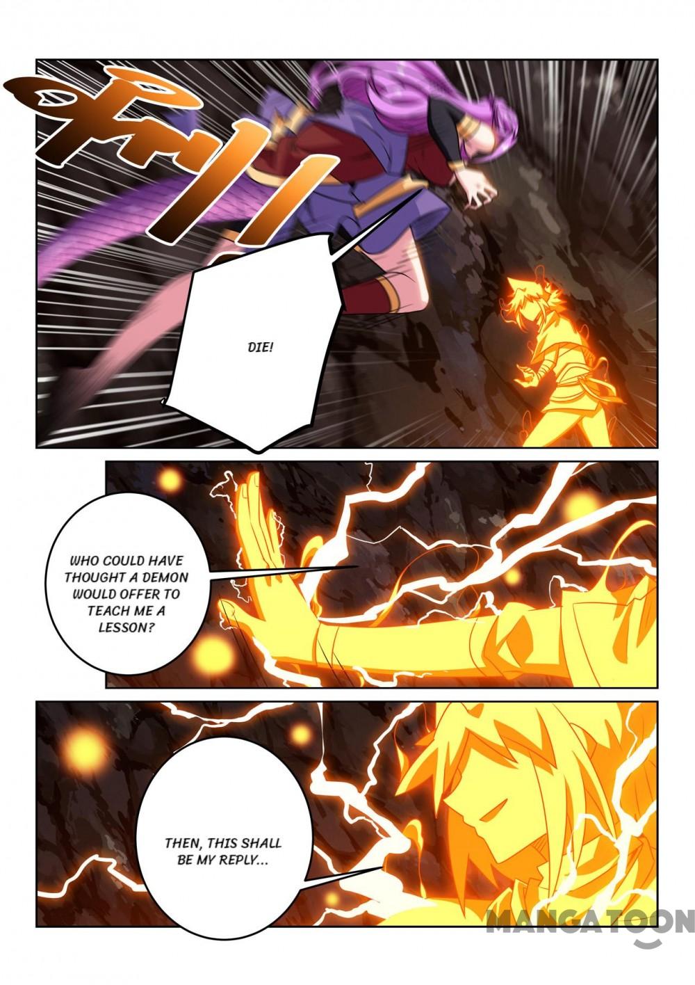 Page 7 of Chapter 114