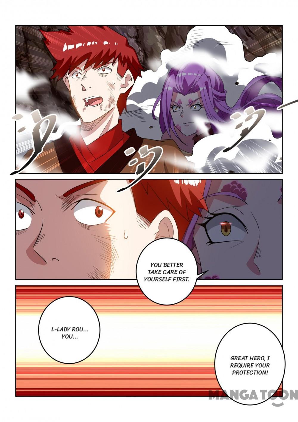 Page 1 of Chapter 115