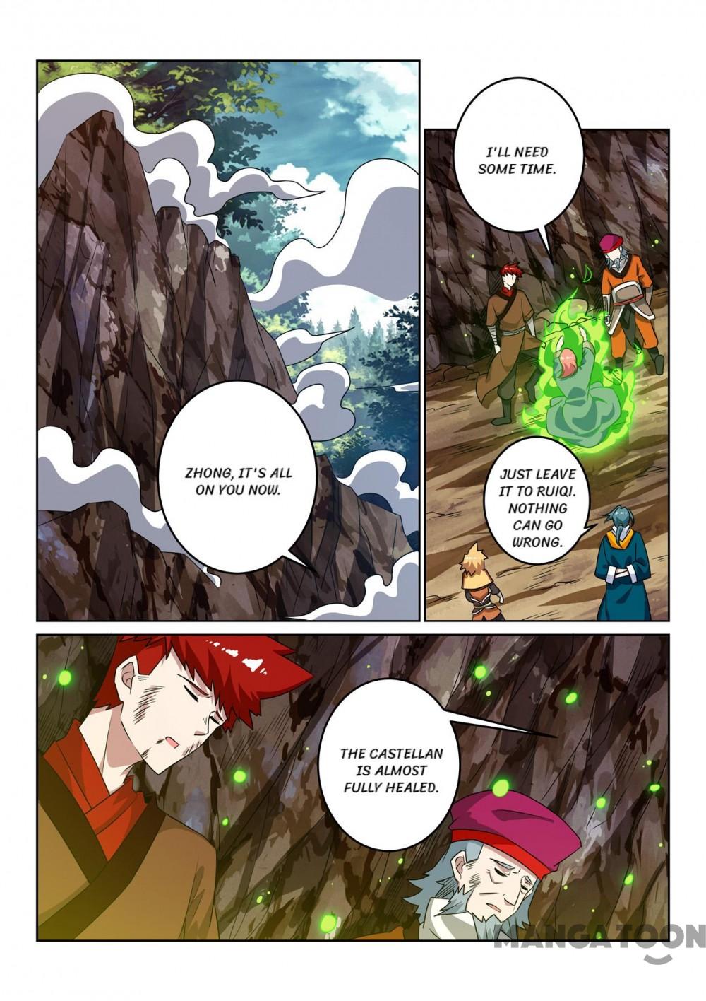 Page 1 of Chapter 117
