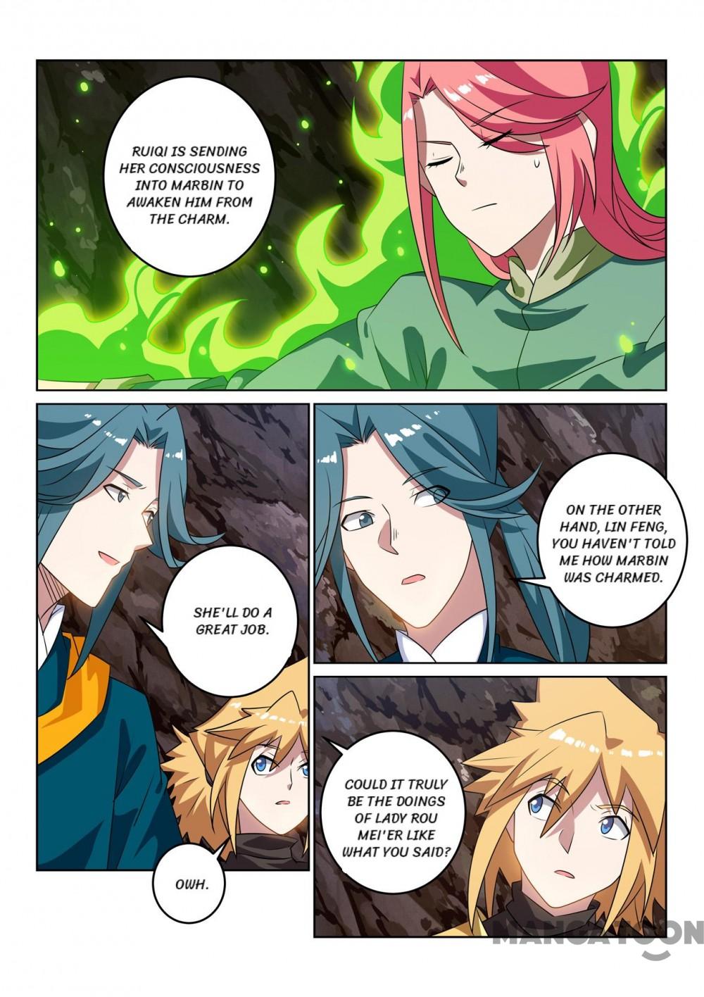 Page 2 of Chapter 117