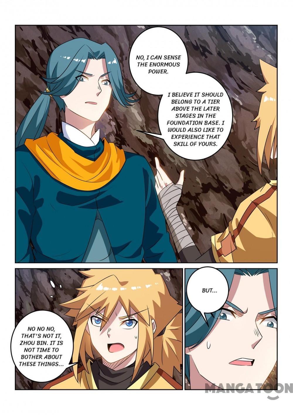 Page 5 of Chapter 117