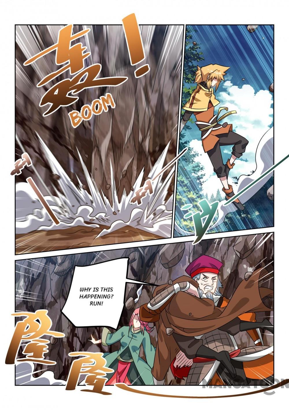 Page 10 of Chapter 117